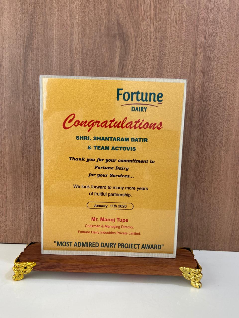 Fortune Dairy